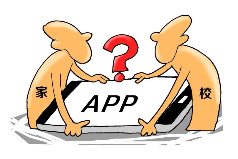 委员说微信群布置作业是给家长增负，这话说到心坎里了。现在好多老师都在微信群发作业