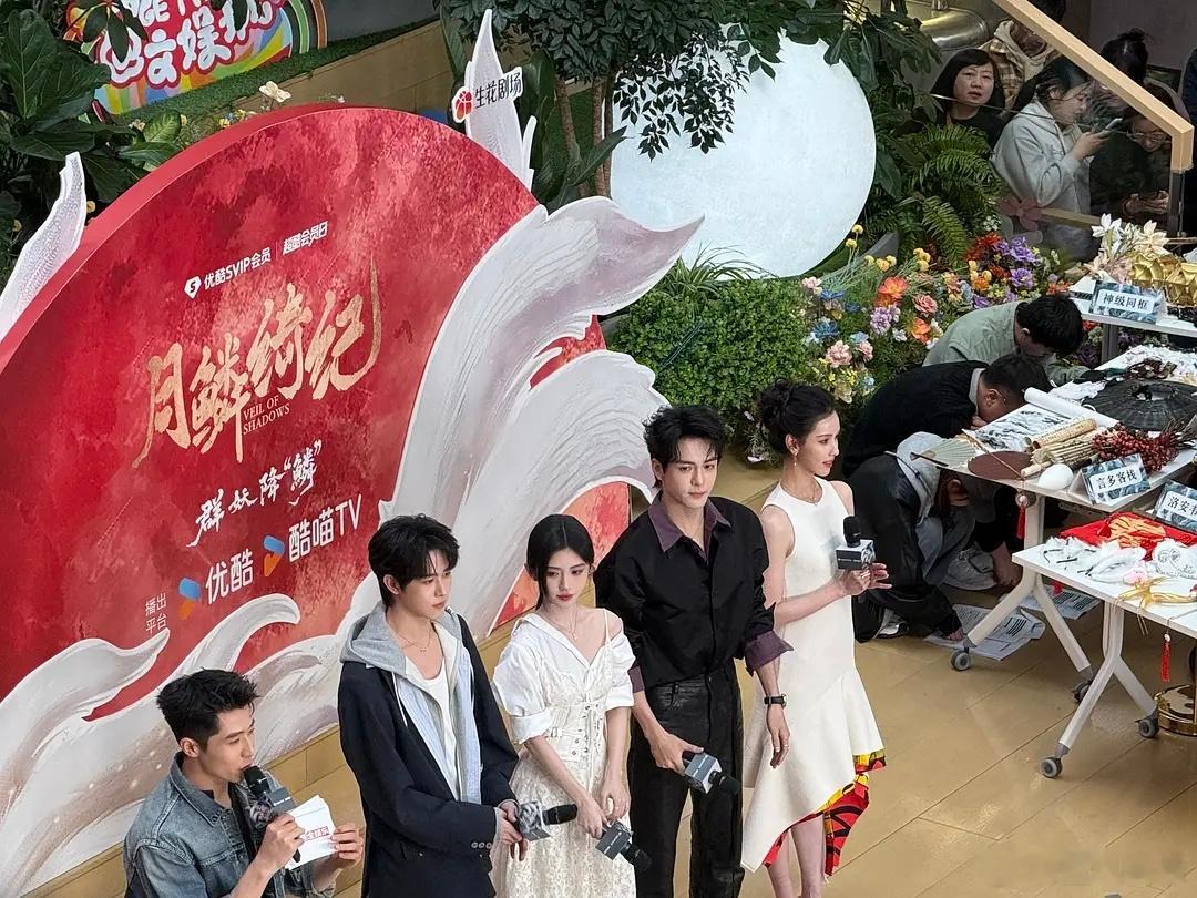 优越非常优越 陈都灵 雾妄言的小尾巴 