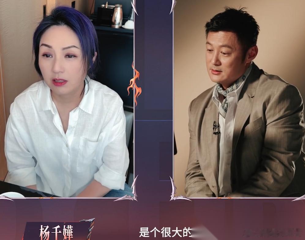 余文乐7月宣布离婚，8月参加《披荆斩棘2026》，年仅44岁的他，呈现断崖式衰老