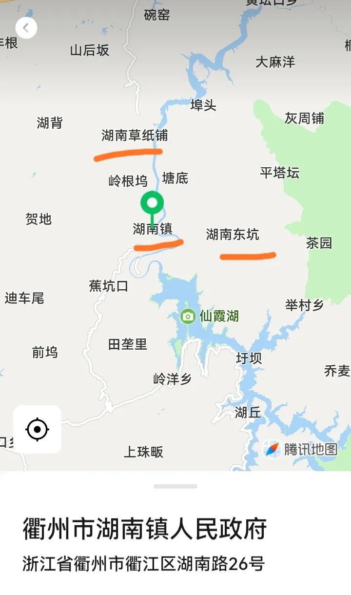 有一个湖南镇，归浙江省衢州市衢江区所管辖，镇里有上思湘村和下思湘村。传说数百年前