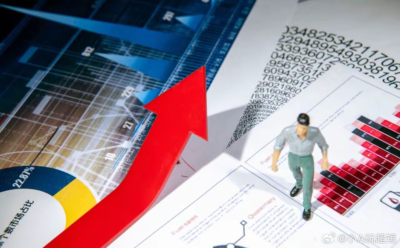 大A今天继续大涨，2.5亿股民兴奋了。别急，收盘后好消息继续陆续有来，看来明天大