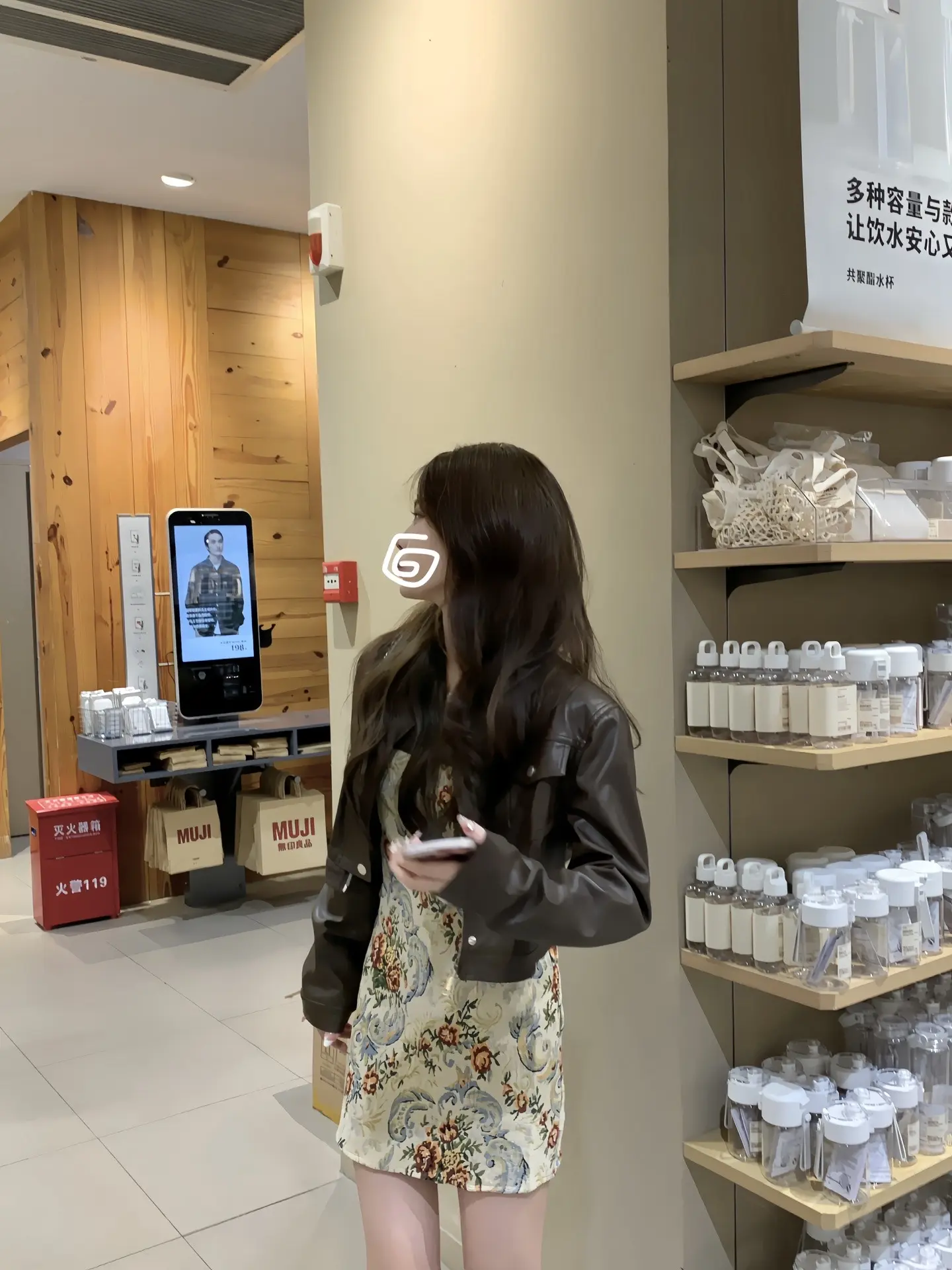 你开心的话  忘了我也没关系•̩̩̩̩ᯅ•̩̩̩̩