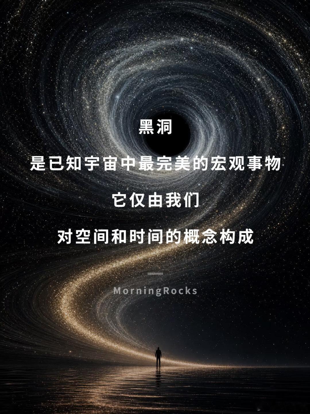 所有的烂摊子都扫进了那个叫做'许家印'的黑洞里了。 