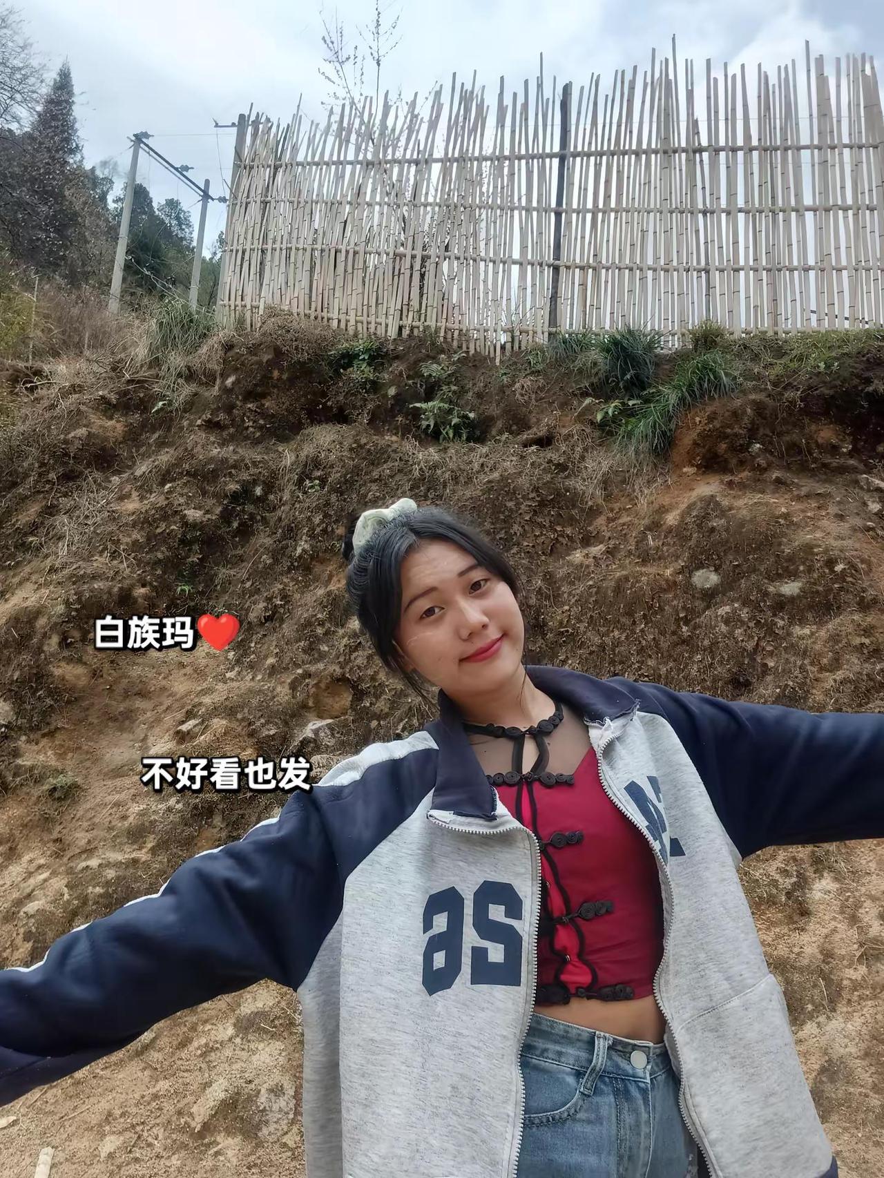 做我对象 以后我宠你.