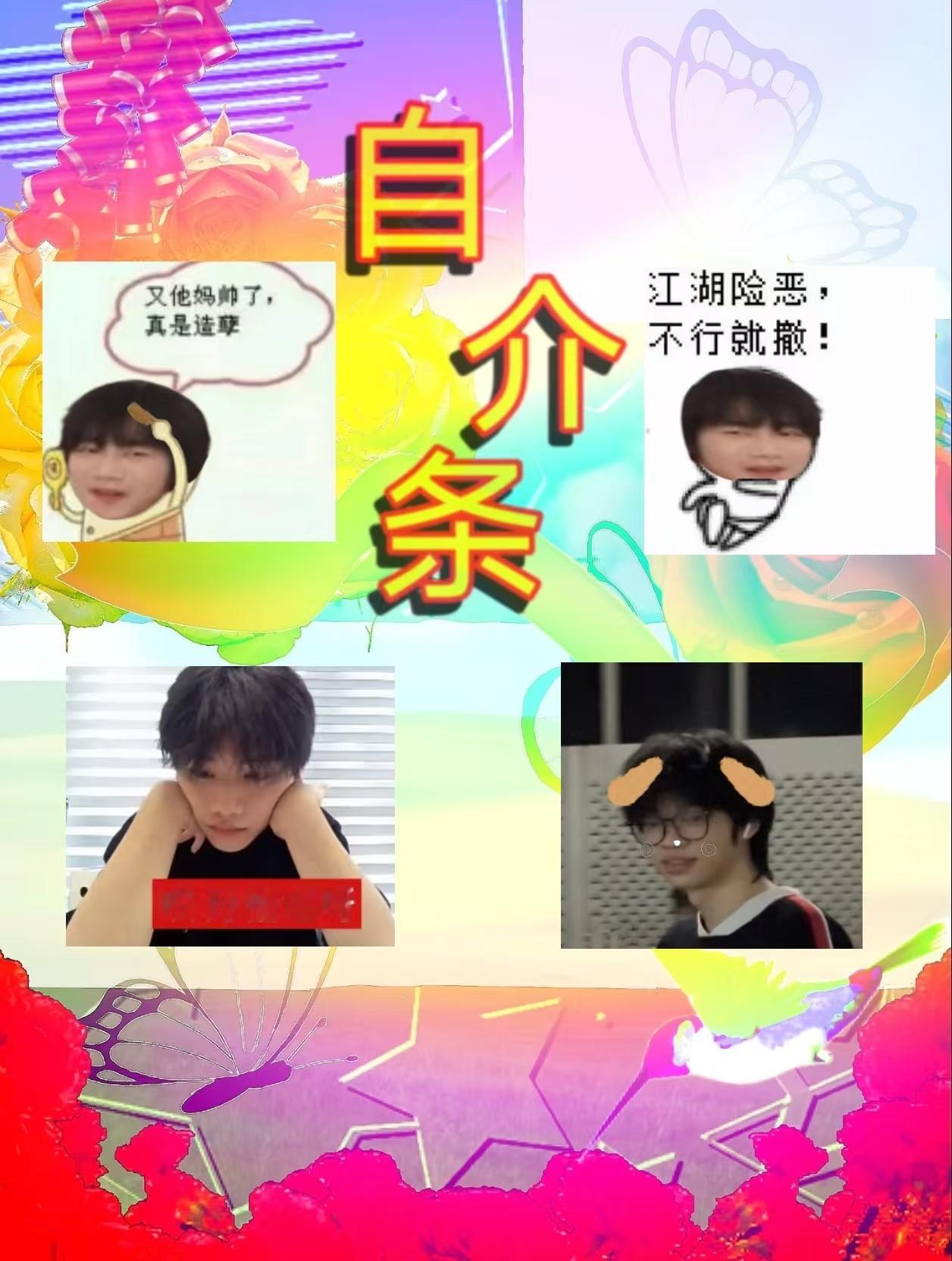 康平路扩关 带几个乐乐出来🈷️点新妹子们好吧帮我们🧱🧱明天12:00抽两个