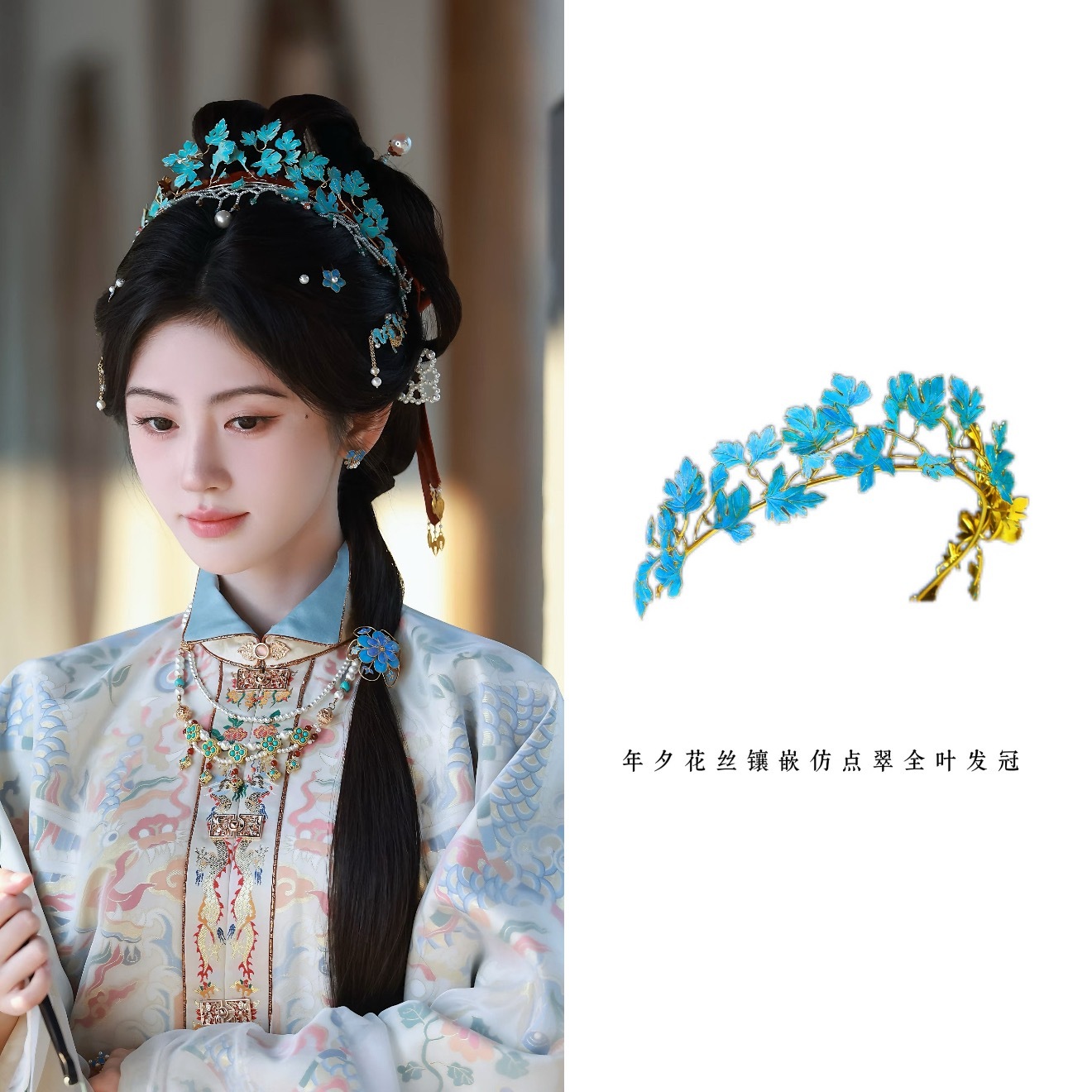 鞠婧祎苏绿夏鞠婧祎万花世界﻿ 这个苏绿夏的妆造还挺讲究的学习了😲 