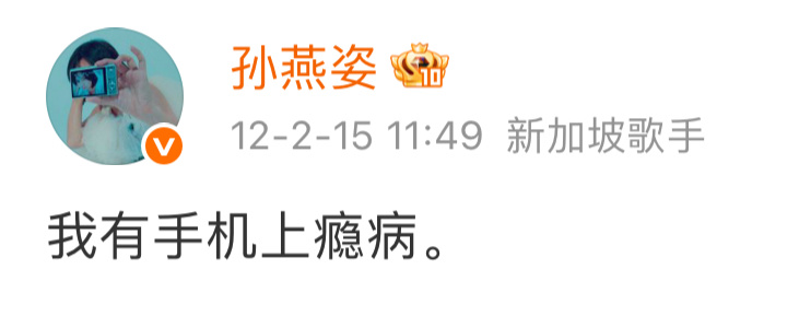 每天的精神状态blackpink： 