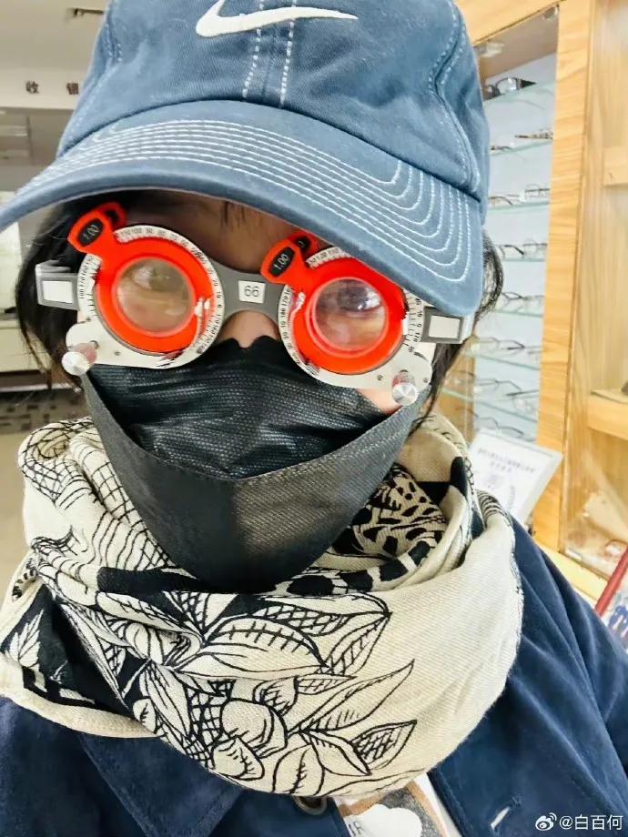 白百何晒日常被网友调侃：童心未泯。白百何还调侃自己今天起猛了[呲牙][呲牙][呲