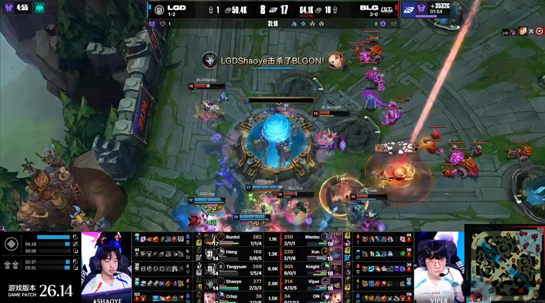 BLG 2-1 LGD恭喜BLG赢下本场比赛胜利！BLG赛段四连胜LGD以下克上