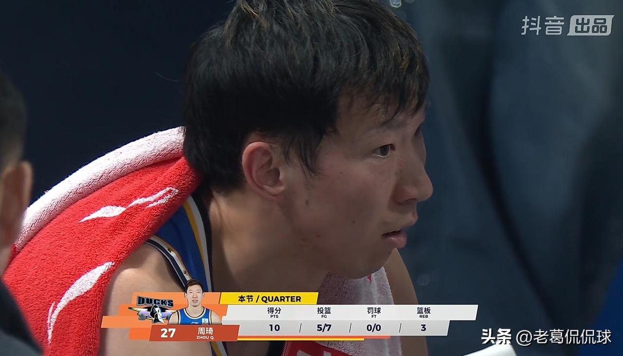 北京北汽当家中锋周琦真是予取予求！在今天北京北汽主场以88：75轻取天津先行者的