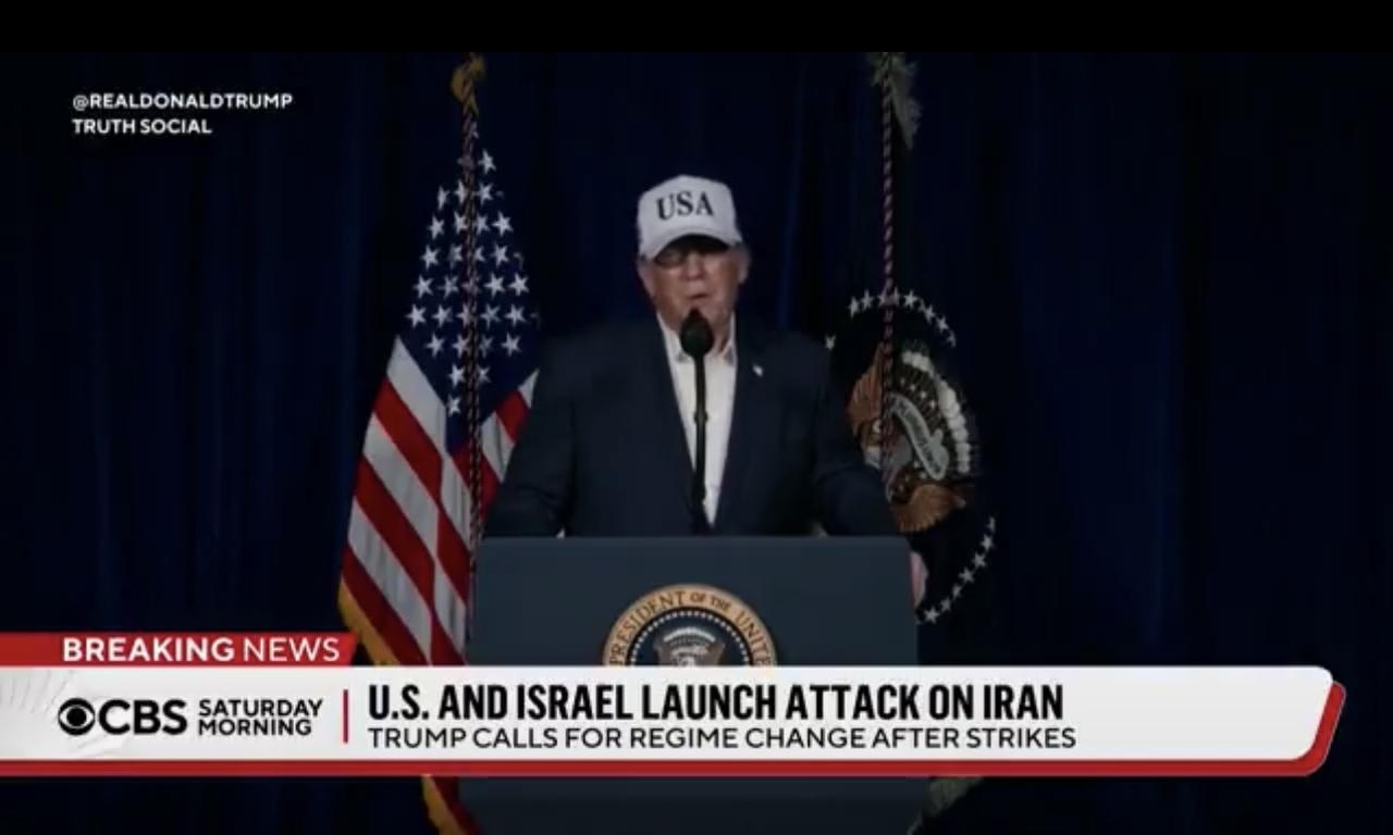 特朗普总统在谈到美国在伊朗的作战行动时呼吁政权更迭，五角大楼称该行动为“史诗狂怒