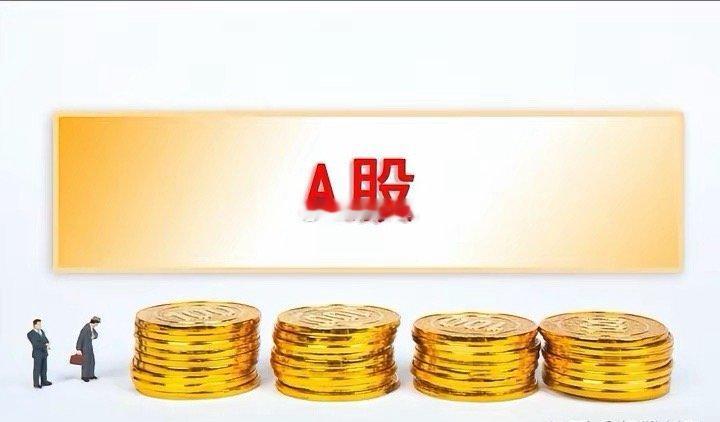 MLCC，A股深度布局的10家龙头公司！（附名单）最近业内动静不小，村田发话7月