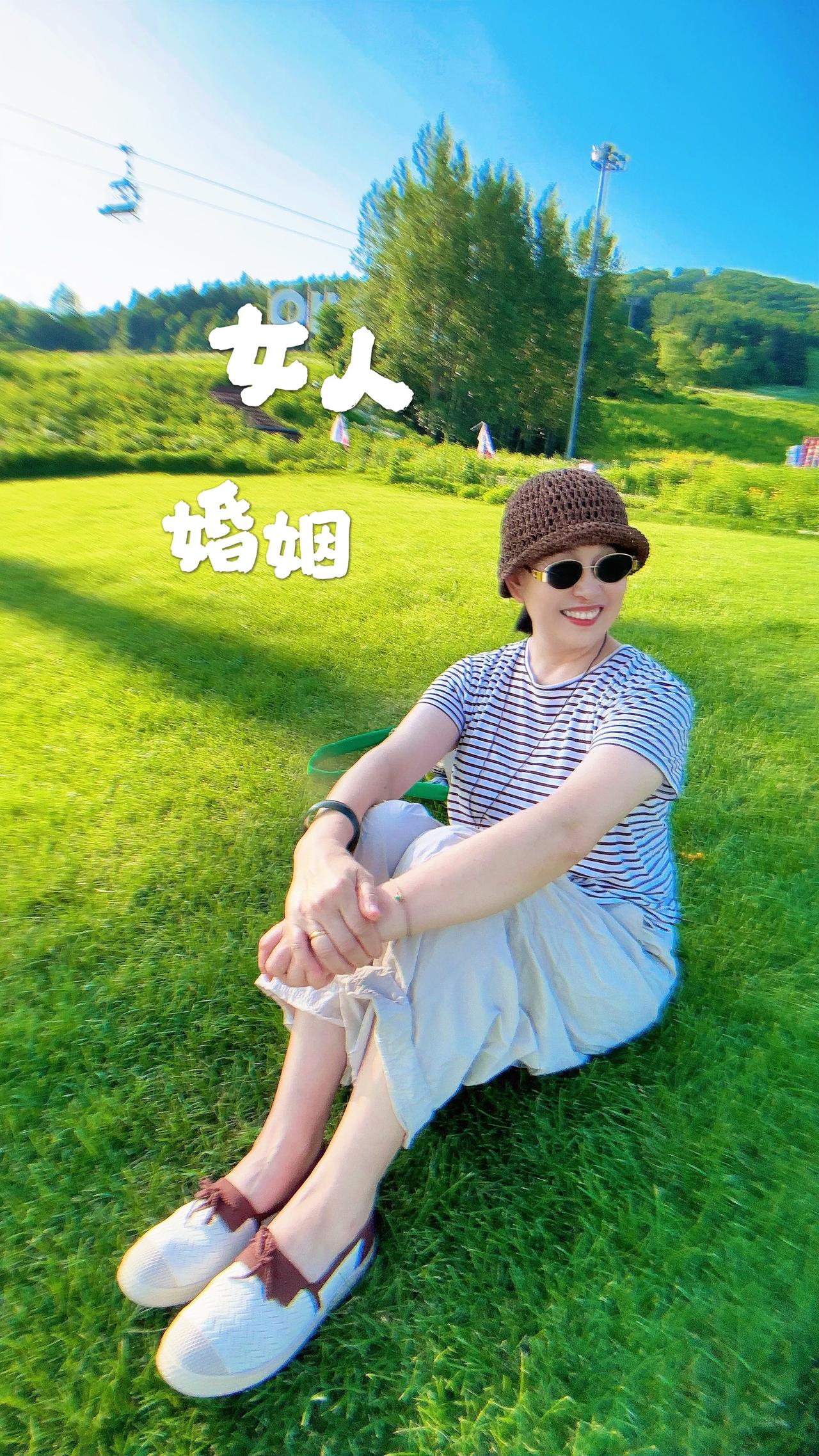 你除了婚姻不好，也算得上是个优秀的女人，你上得了厅堂，下得了厨房，独自挣钱养家，