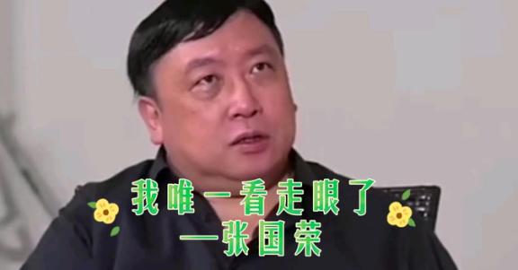 王晶谈张国荣死因，王晶说：“张国荣的性取向在当时的香港是无法接受的，即便是英雄本