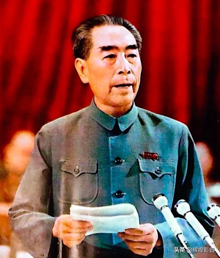 🌺🙏敬爱的周总理，致敬您的无畏勇气，赓续您的奋斗风骨！“敢于向一切国家的长处