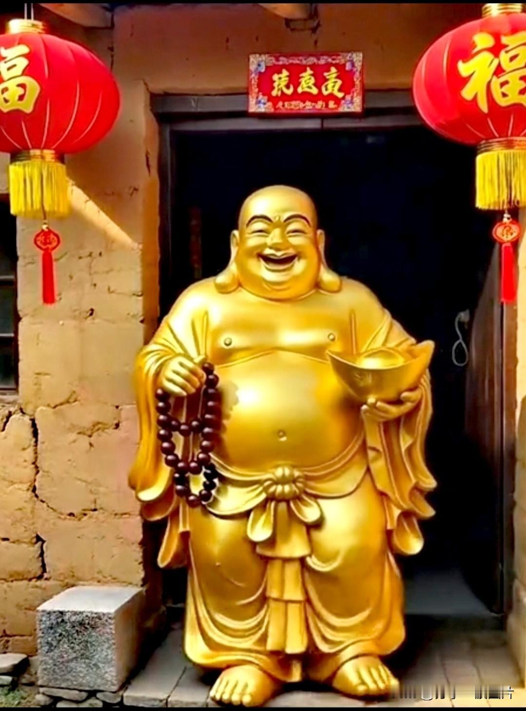 财神进门来，添福又添财。