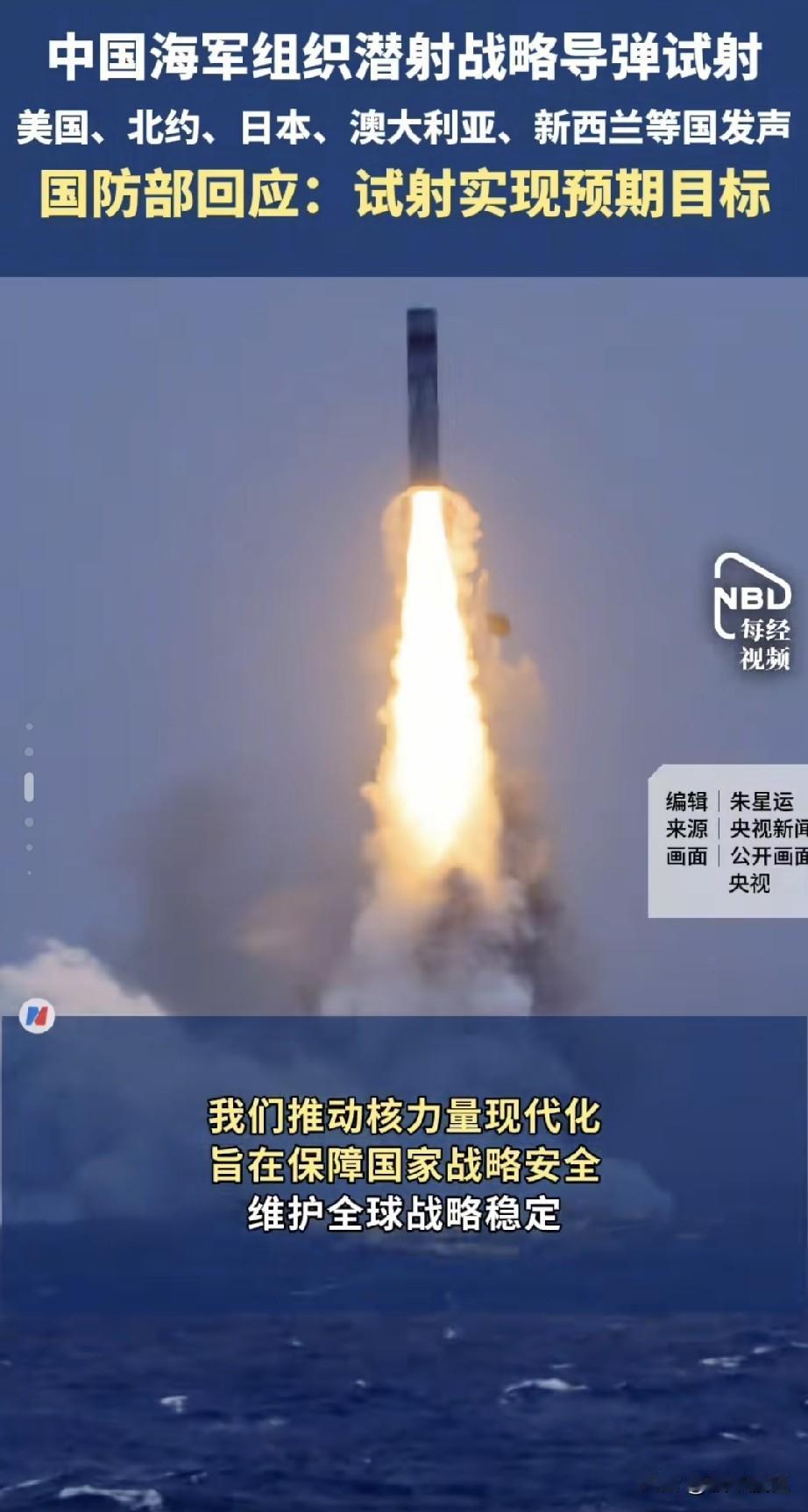 美伊干架，油价大涨。
美股半导体、存储板块大跌，费城半导体指数大跌4.65%，存