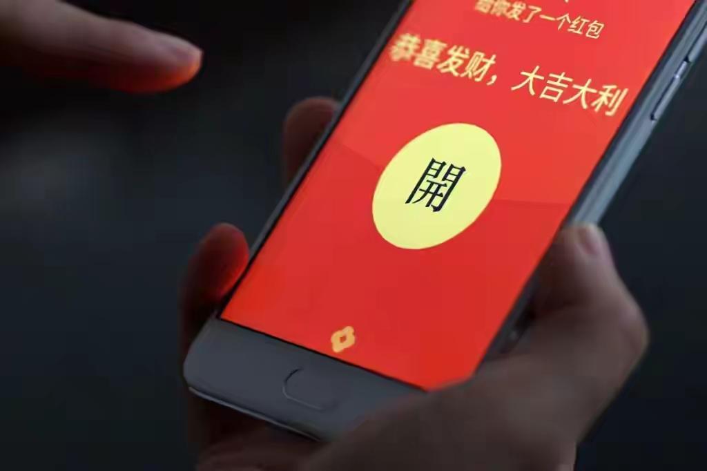 抢个红包赚了720元，结果被判刑6个月？这笔账算得太亏了！

动动手指，点点屏幕