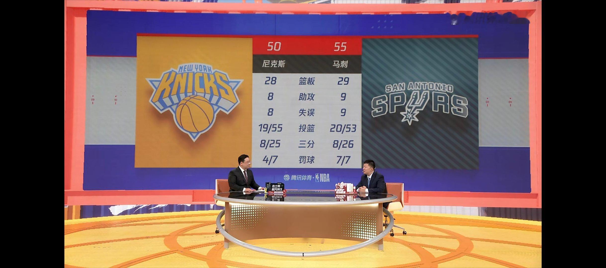 打铁大战 