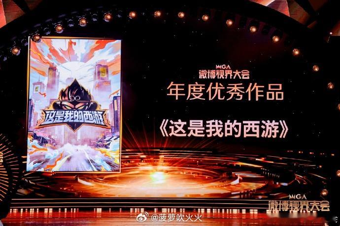 小炸们真的全面开花啊！ ​​​