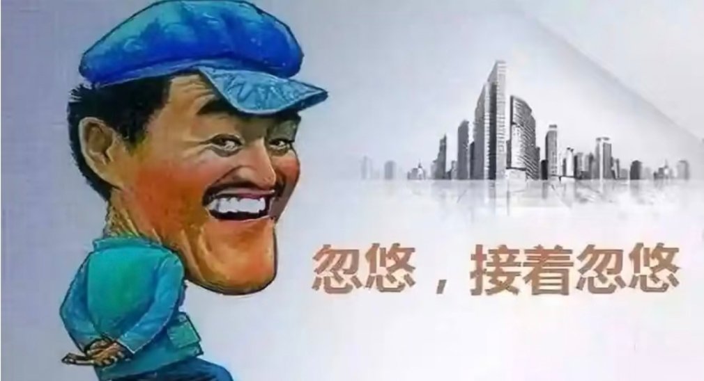 单位组织体检，正好有口腔检查，也赶上自己的牙最近有问题。结果跟医生讲一堆，她们嗯