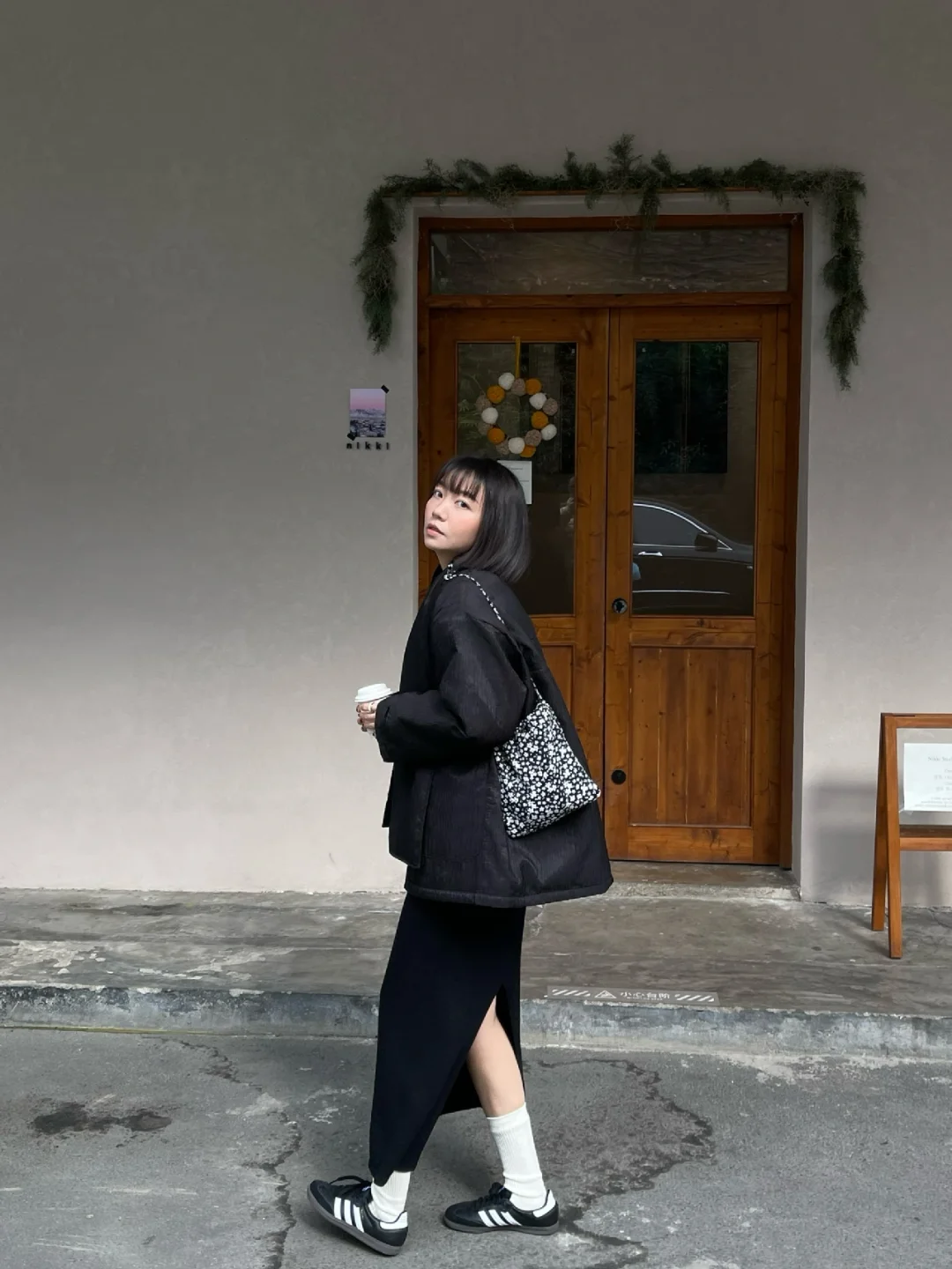 自在舒适就好了