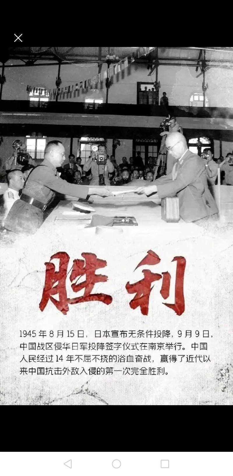 有网友说日本侵略中国的野心似乎从来也没有改变过，之所以这些年安安静静的，是因为没