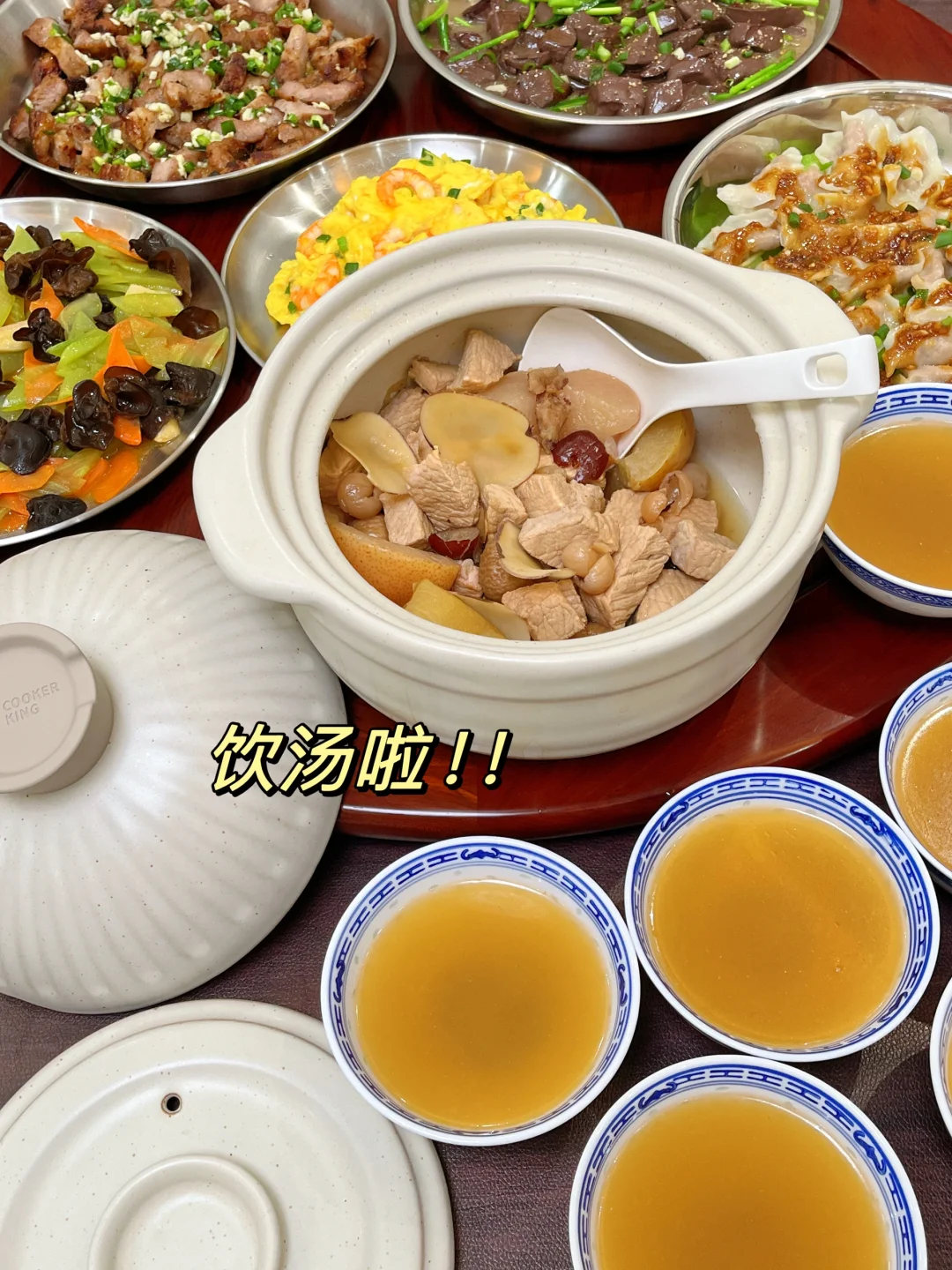 关于广东人用水果煲汤这件事😂😂