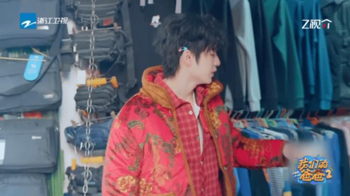 黄誉博商业头脑这一块我们的爸爸余宇涵怕是没想到会被兄弟当成生意对象，黄誉博在我们