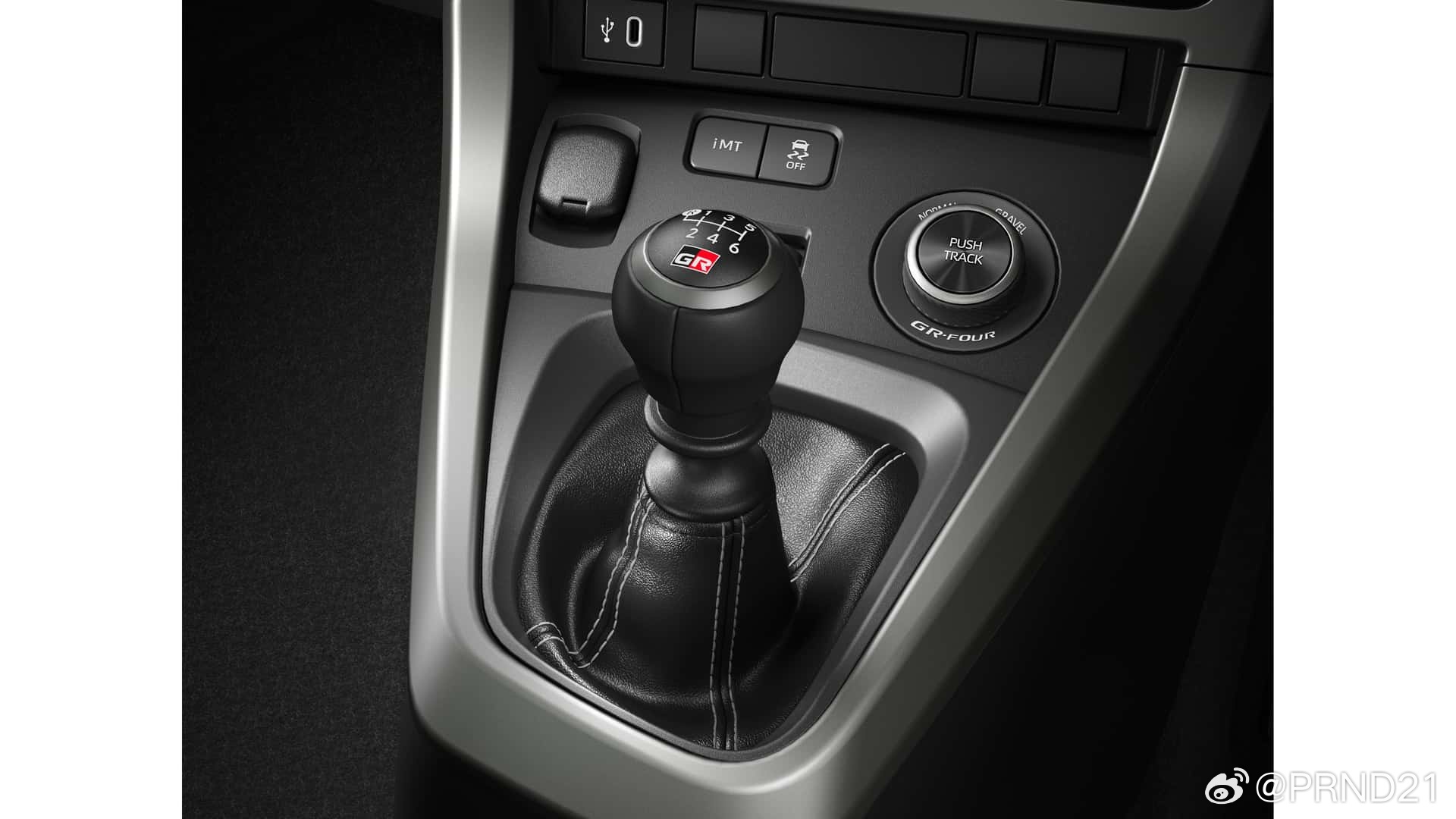 GR雅力士推出了2026款，采用了更小的、握感更好的、式样更战斗的方向盘，还挺好