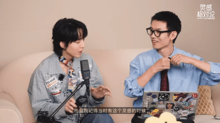 林宥嘉想让蔡徐坤写词林宥嘉说蔡徐坤美感非常好还记得《没有意外》出来那天，我循环到