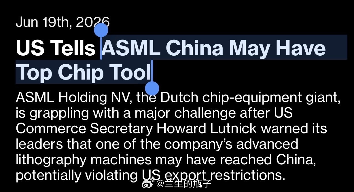 How does China manage to smuggle in some