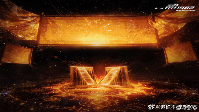 张杰鸟巢舞台概念图 张杰未live巡回演唱会张杰鸟巢舞台概念图也太酷炫了，万象更