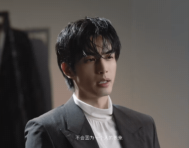 宋威龙说男人最好的医美是医美宋威龙说男人最好的医美是医美！一沫真挚的情话一沫真挚