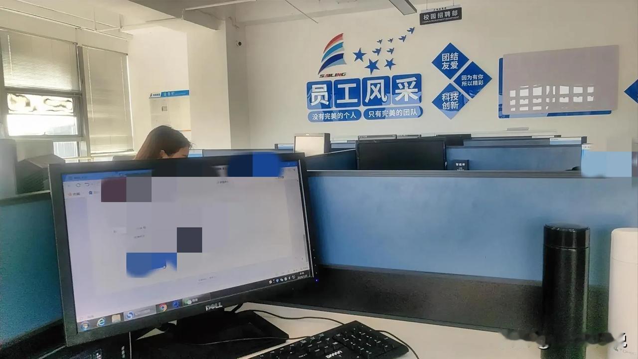 扎心，7000的工资招不到23、24岁的211应届，35岁、10年+工作经验，有