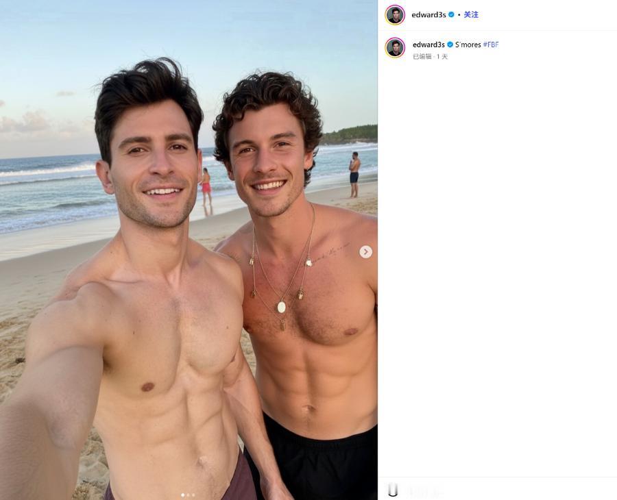 他自称是 Shawn Mendes 的男友！
一位在美国工作生活的保加利亚十八线