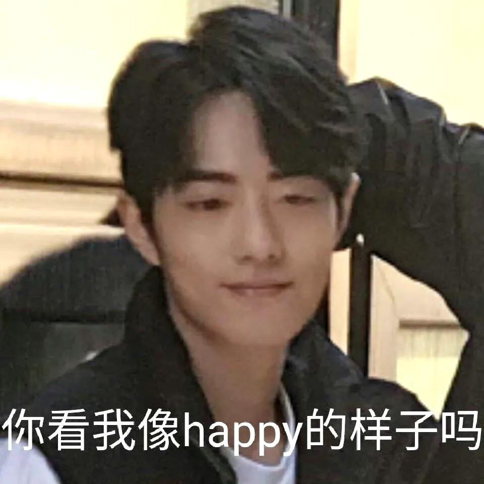 
一旦周末加班，周五就失去了意义