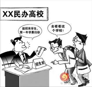 这几天，高考录取通知书最近开始陆续邮寄了，有些考得好的小孩子，家里也在办升学宴，