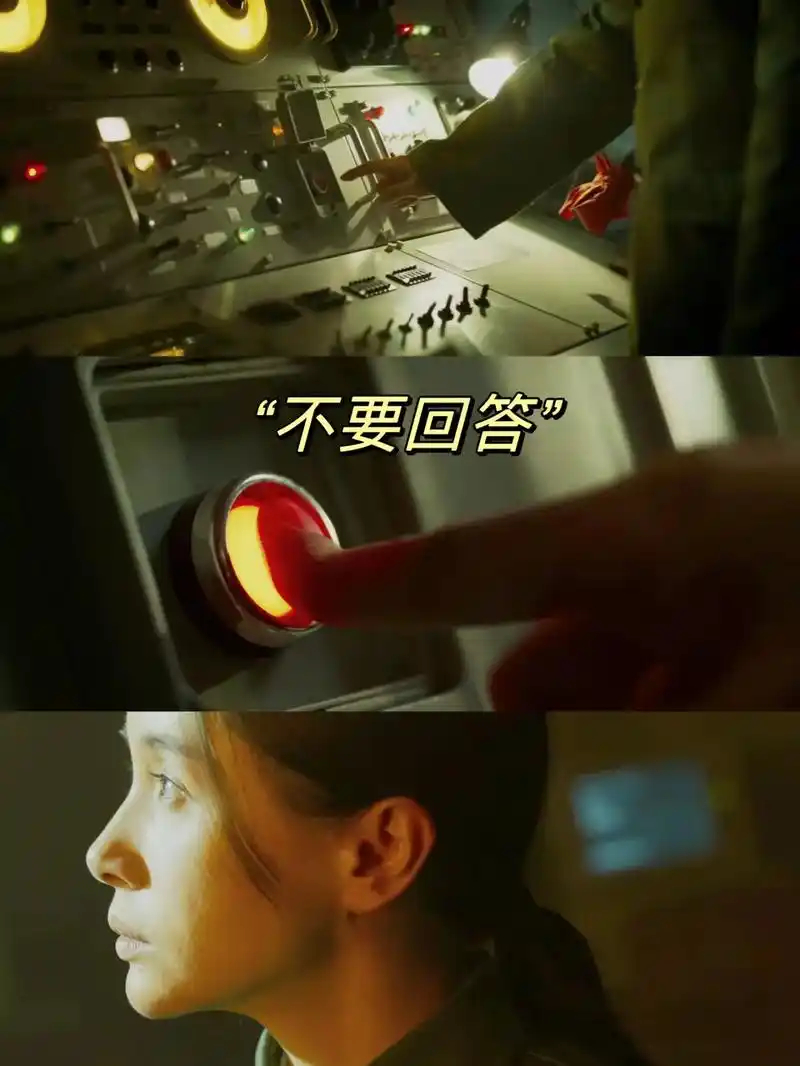 发现外星生命须立即通报联合国 这新闻是认真的？那么问题来了，外星生物长啥样？联合