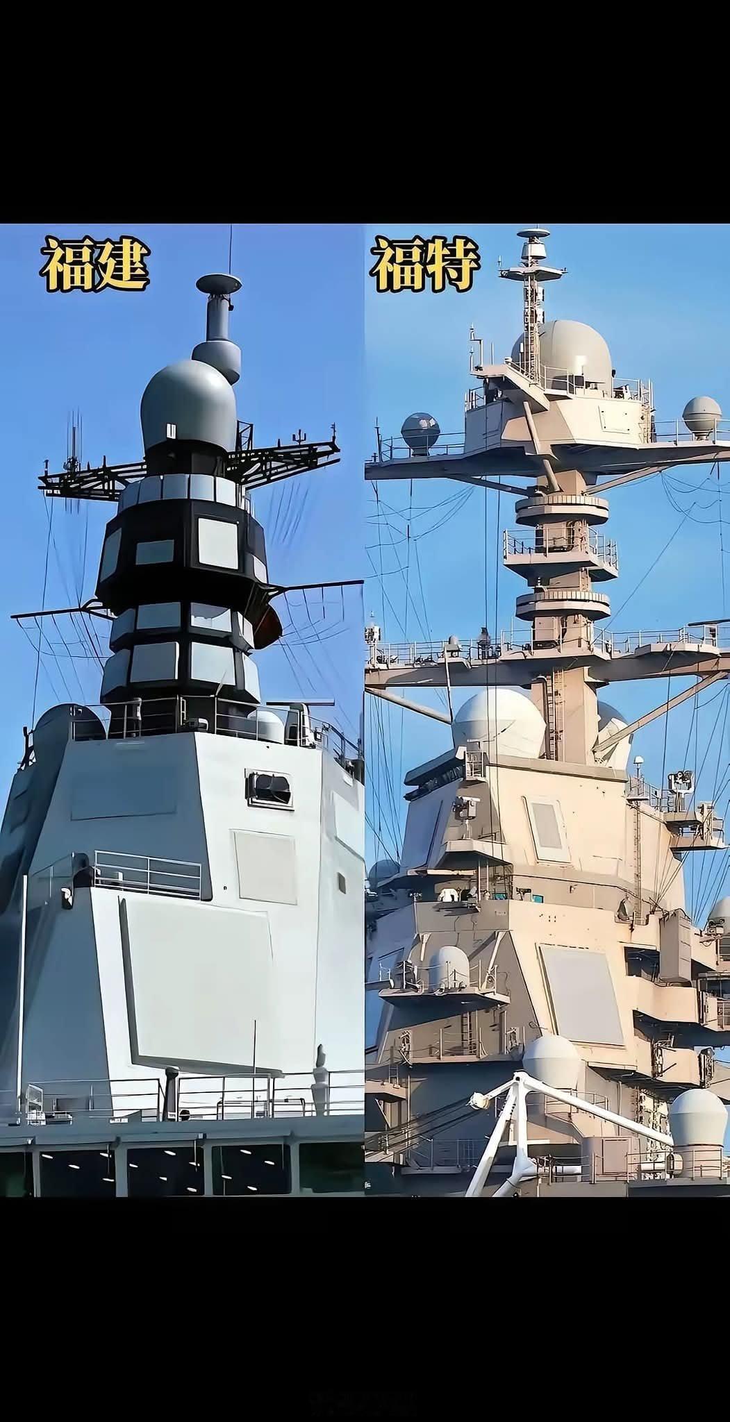 美国一体化桅杆做不了！！电磁兼容问题解决不了，所以就做成晾衣杆了。海外新鲜事何天