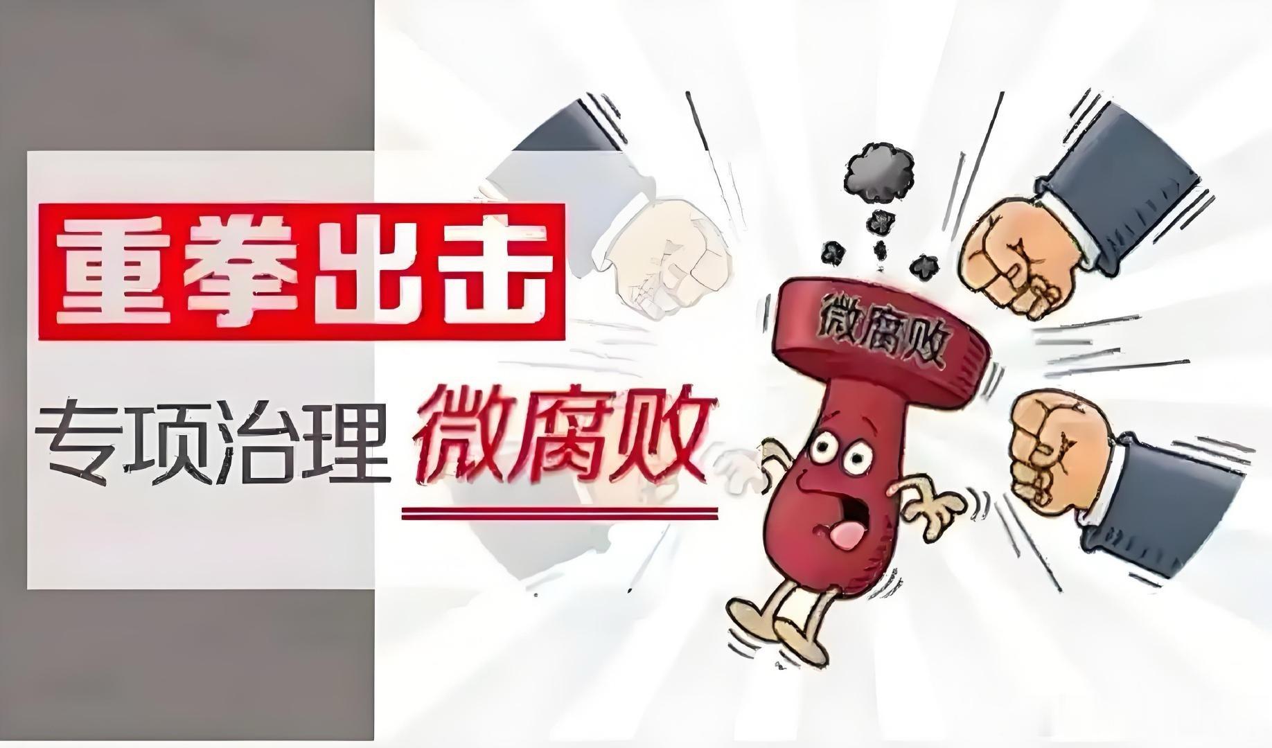 刀尖上的蜜与笼中之兽：论“富贪”与“雅腐”的逻辑链·默斋主人原创时政杂文引言：满