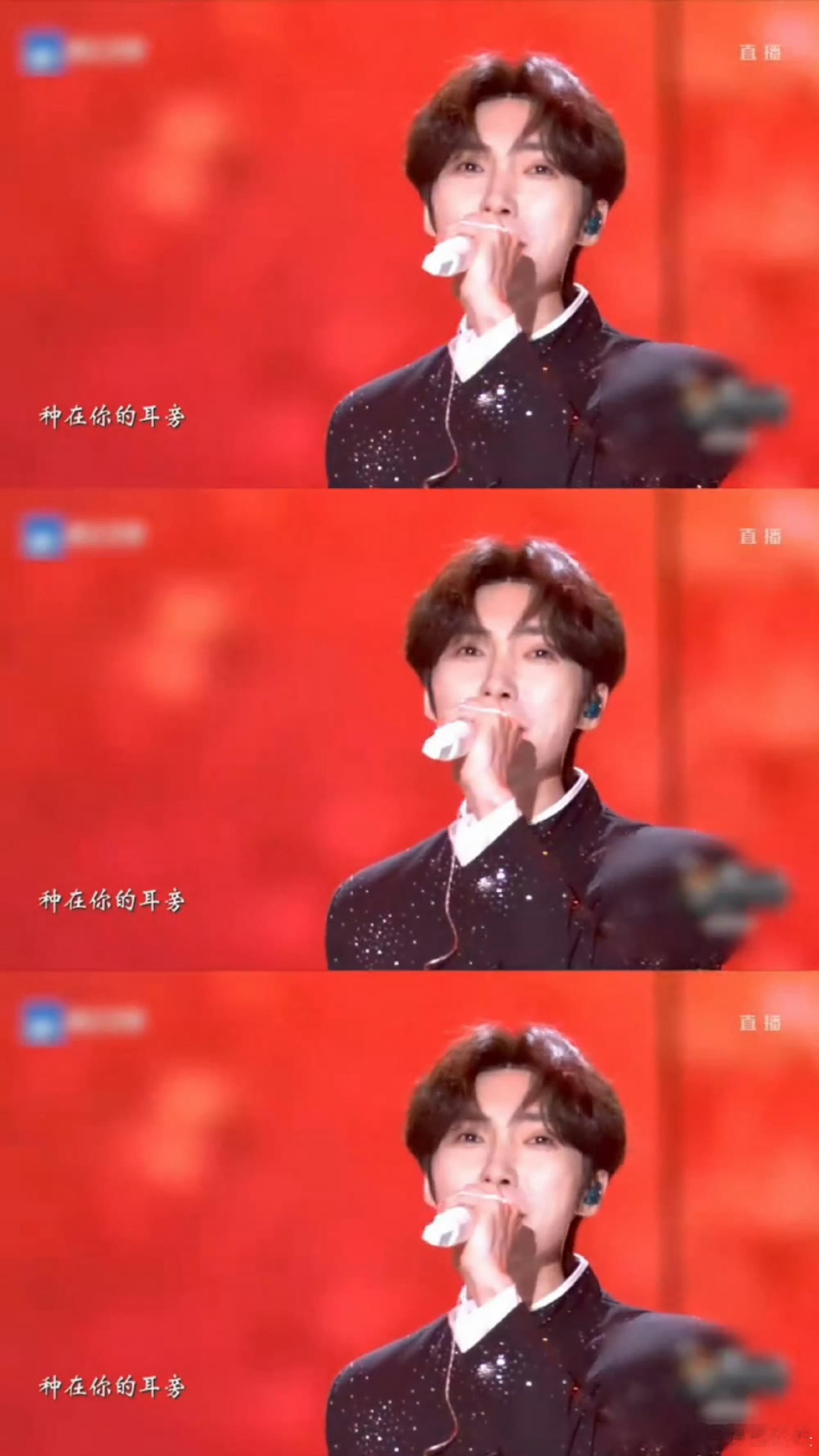 赵磊实力全跨晚排前几赵磊跨晚一曲封神，《摘一朵山茶花》开口惊艳！嗓音如故事流淌，