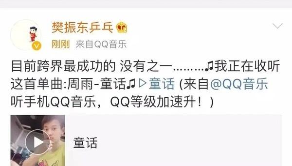 全世界唯二觉得小雨唱歌好听的人😅 
（真的不会打起来吗… ​​​