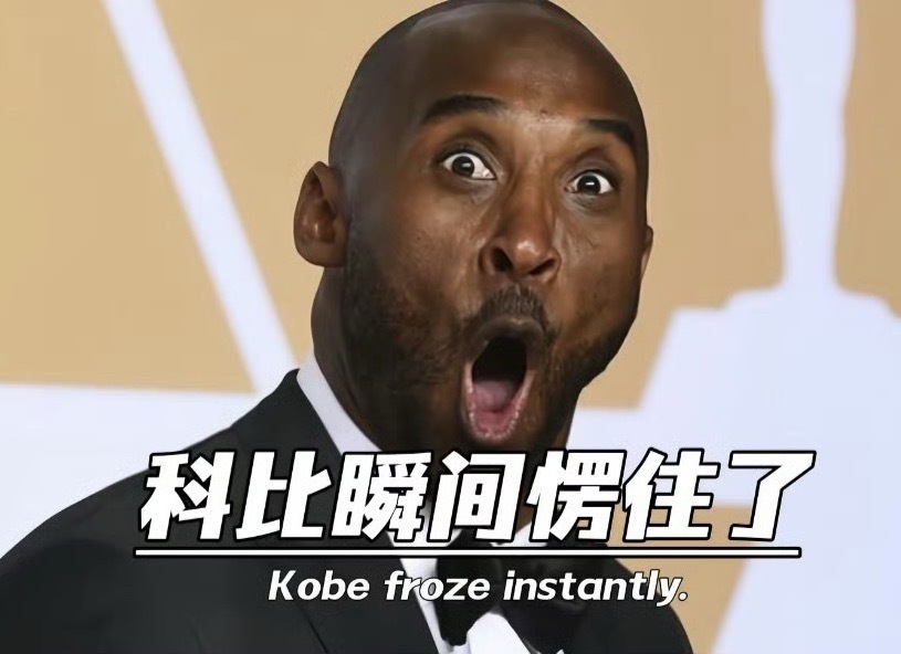 莪每天刷微博一共六种状态 