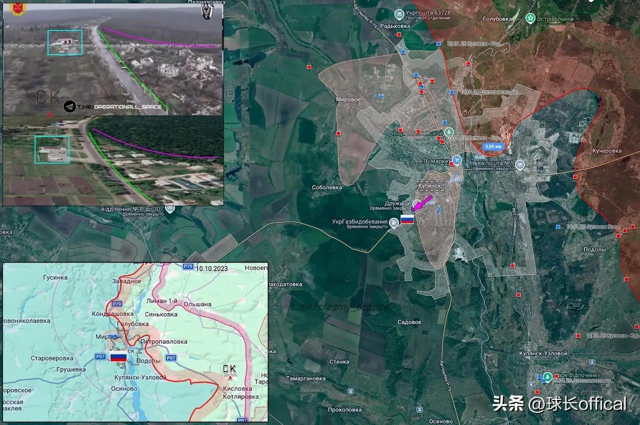 更新库普扬斯克方向俄军的地理定位，迷惑行为不知道真假
21.03.26 库皮扬斯