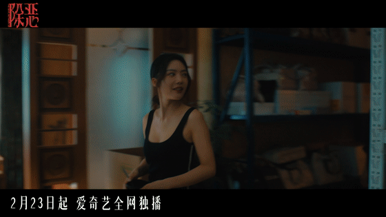 蔡文静演绝情李泽锋演纯情 绝情女王×纯情忠犬的设定也太好嗑了！一个一心搞钱不动心