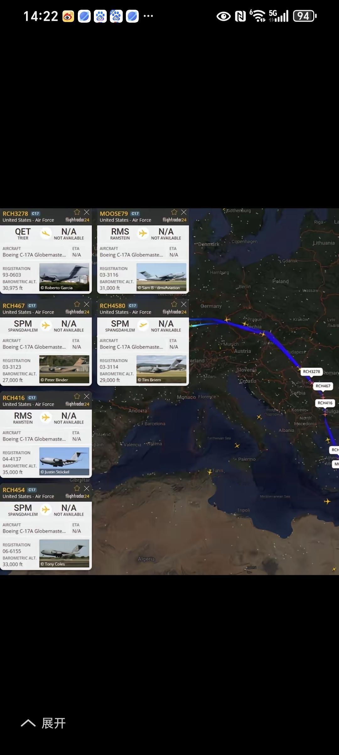 日均20架重型运输机：美军向中东密集投送弹药与反导系统
达不成协议特朗普真要对伊