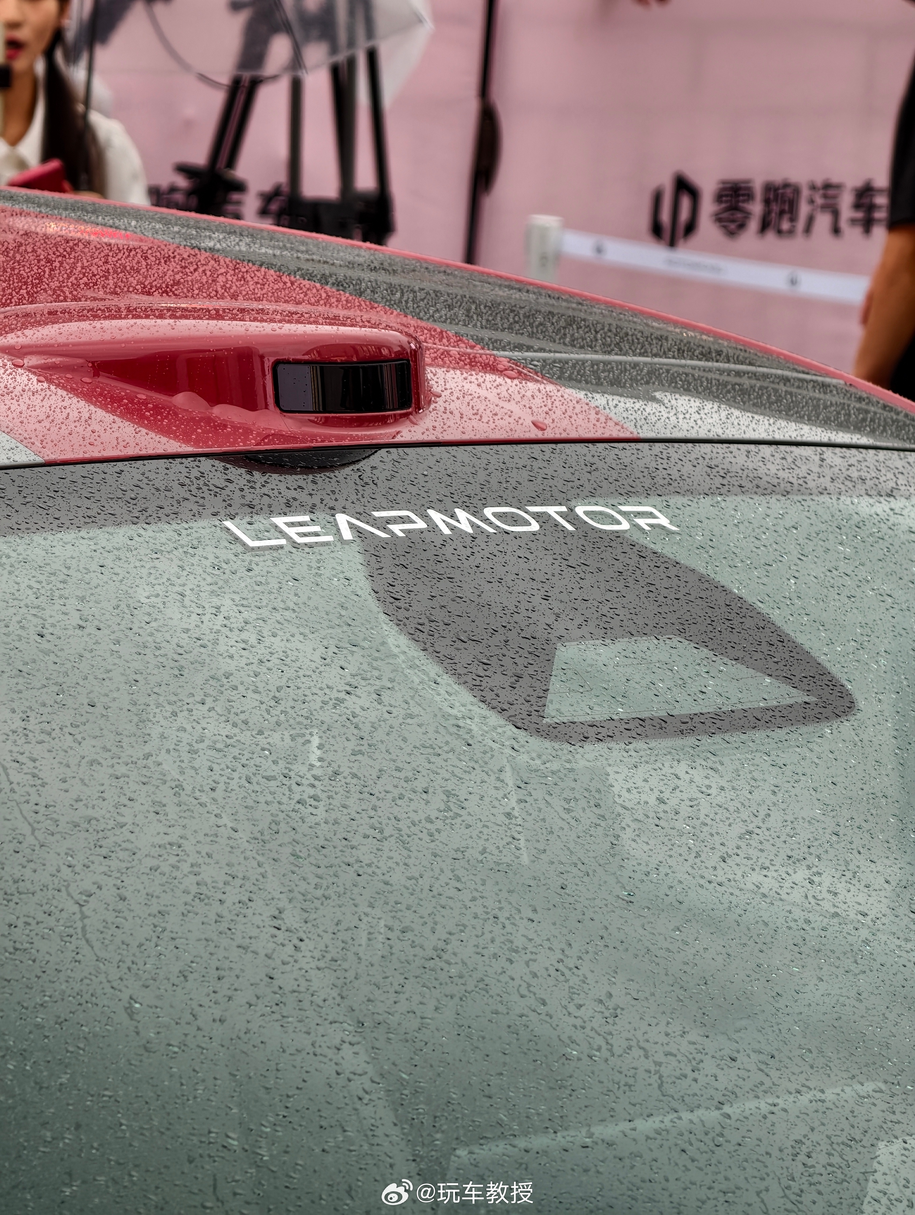 9.09万的小钢炮指望零跑A05 510s510km续航，90kW电驱，专色外观