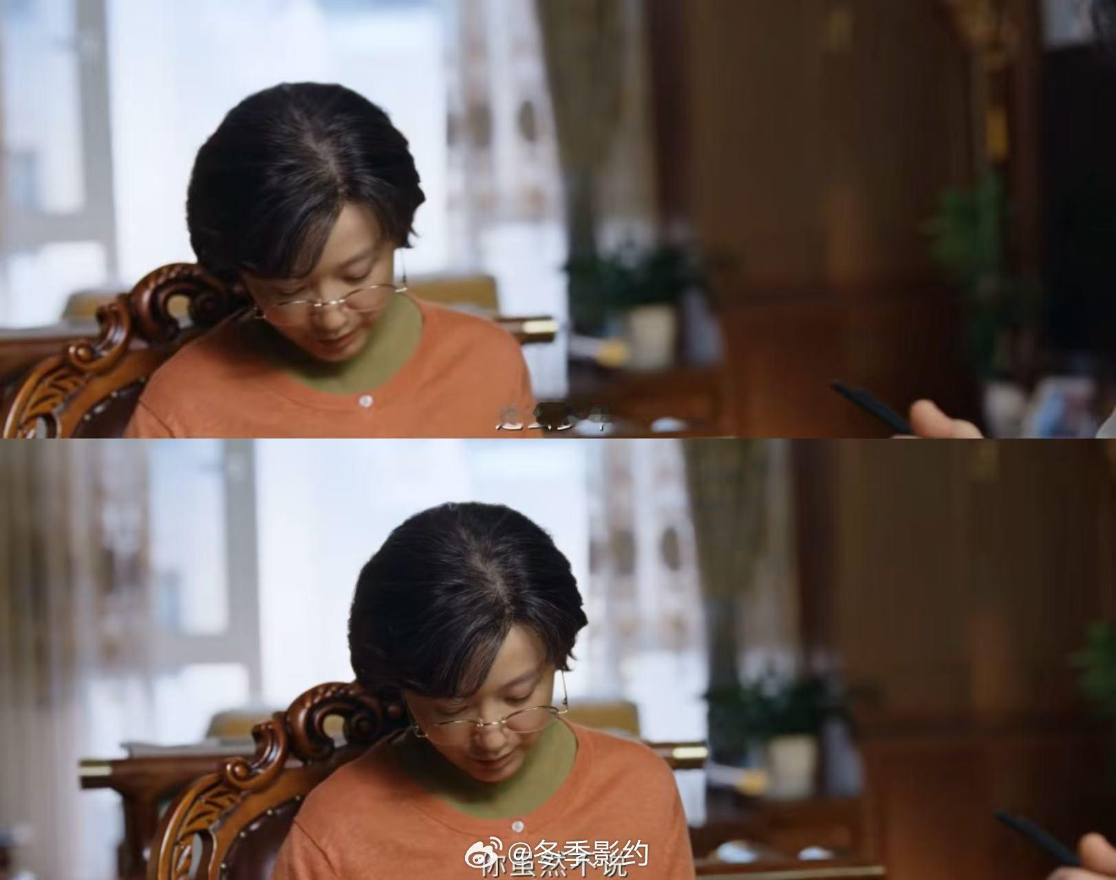 林培生你瞒的我好苦林培生这个角色塑造得太有层次，表面温和正派，背地里却做出让人意