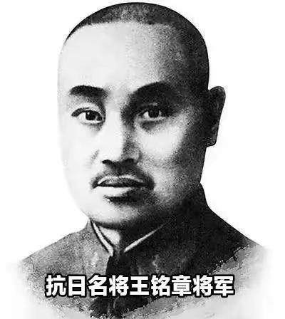 1938年3月，为掩护台儿庄会战，川军122师师长王铭章率部死守滕县，以3000